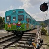 ホタルを鑑賞しに神河町へ(2022/06/10-11)