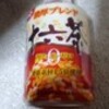 　HOT 専用 濃厚ブレンド 十六茶