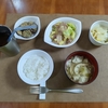 【毎日ご飯】2025年1月15日(水)の食事