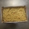 ペペロンチーノ弁当