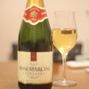 ドン・マルシアル シャンパーニュ