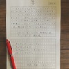 柔らかくて優しい声で