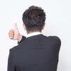 【あるなしクイズを超えるか？】続く続かないクイズ