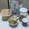 簡単お味噌汁と一人分の食器