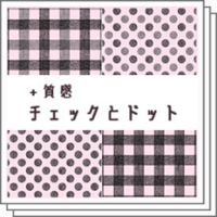 Clipstudio 汎用性高めの衣服類トーン 人気おすすめ素材まとめ 物覚え雑記帳