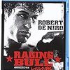 レイジング・ブル(Raging Bull) 1980年