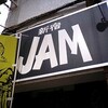  サロン・ド・キノコ〜創業３周年祝宴会　マチネ公演　キノコホテル＠新宿JAM