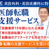 黄昏流星群　これいつの時代？みたいな古さがかえって沁みる大人の物語＆泣けそうで泣けないところを畳みかける平井堅の歌声