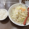 ランチタイムは麺か野菜の大盛無料！ついでにご飯も無料！