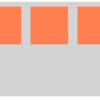CSS : 要素数・ブラウザ幅が可変長なサイトでflexをキレイに使う