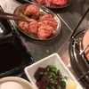 【お店】焼肉 曙橋 ヒロミヤ！予約待ち半年以上！！