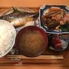 【割烹 尚】日替りランチ1000円