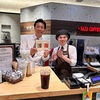 サザコーヒーで世界2位のバリスタが淹れたコーヒーを飲む