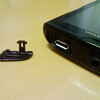 XperiaのmicroUSBのカバーを外した