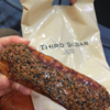 【大宮】THIRD SUGAR