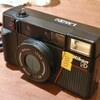 【フィルムカメラ46台目】ニコン・ニューピカイチL35AD2の真面目な描写を楽しむ