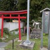 岩谷観世音(西目屋村田代)