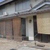 暑いので