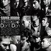 Super Junior「Don't don」日本版発売決定