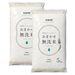 【Amazon】こめたつ 米 10kg 7年産 国内産 おまかせ無洗米 (10kg（無洗米5kg×2袋）)