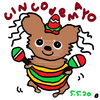 Day 49 of San Francisco Shelter in Life ★ Cinco de Mayo