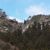 山寺 – YAMADERA, le temple dans la montagne