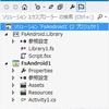 Mono for Android と F#
