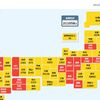 ＜新型コロナ・2日＞東京都で3万842人感染　神奈川県で1万2,565人感染