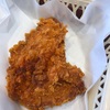 KFC 骨なしチキン 四川風麻辣味 9.4g