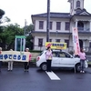 ピンクレデイの登場ですー戦争法ストップ！原発ゼロ！暮らし守れの願いを桑折町・川俣町議会選挙、県議選の勝利に