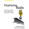 Deploying Railsは、Ruby/Rails関係なく、広く楽しめる本