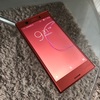 コンパクトでハイスペック！SIMフリー版Xperia XZ1 Compactを購入♪開封の儀♪