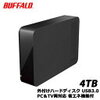 1位：バッファロー　HD-LC4.0U3/N [外付ハードディスク USB3.0 PC＆TV両対応 省エネ機能付 4TB ブラック]