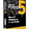 Windows10 on VMware Fusion