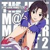 『THE IDOLM@STER MASTER ARTIST 2−FIRST SEASON−：04 Makoto Kikuchi』