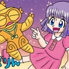 土偶に興味がある