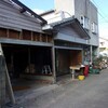 役目を終える「建物」