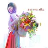 最近はまっている曲　aiko「恋をしたのは」