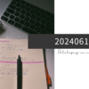 20240613