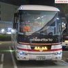 西東京バス