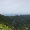 八丈島ぶらり旅