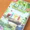 ピクミン3デラックス
