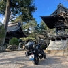 【関東第十一番】亀頂山　密乗院　三寶寺　その二　～石神井不動尊～