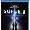 『SUPER 8/スーパーエイト』のブルーレイを観ました。