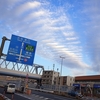 波状雲か鱗雲か