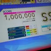 【チュウニズム】初めての...