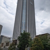 禿坂（新宿区）富久町