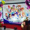 THE IDOLM@STER CINDERELLA GIRLS 5th Anniversary Party ニコ生SPの1555人に選ばれた