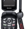 Kyocera DuraXE E4710 LTE