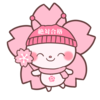 タイゴウくんとウカるんちゃんより新年のご挨拶